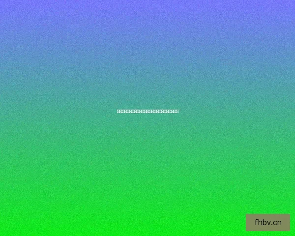 解锁无限精彩：黄瓜视频最新版，你的掌上娱乐新世界！